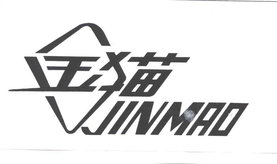 金猫