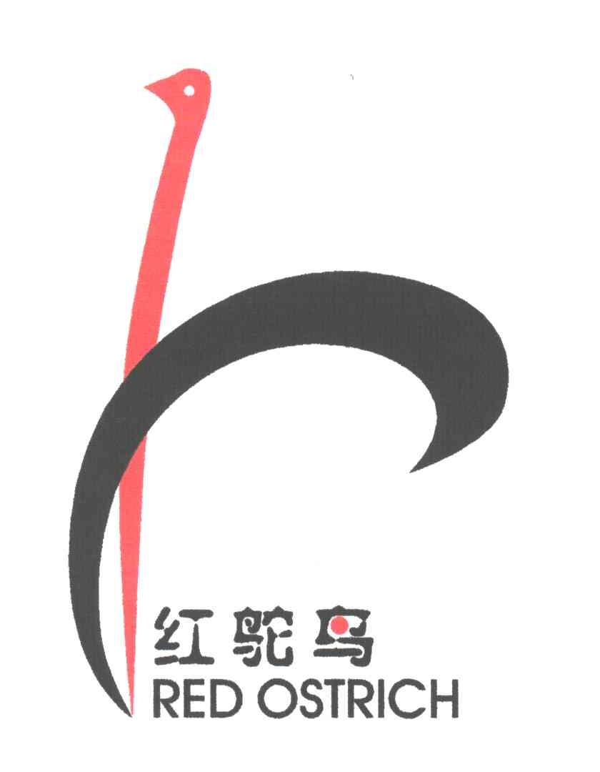 红鸵鸟;REDOSTRICH