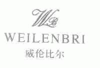 威伦比尔;WEILENBRI
