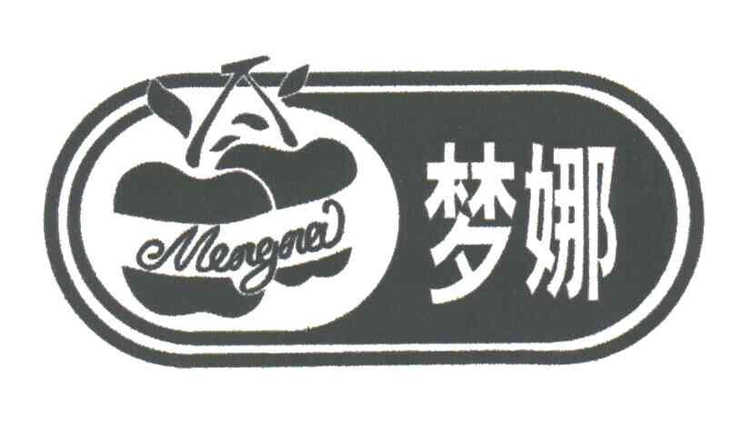 梦娜