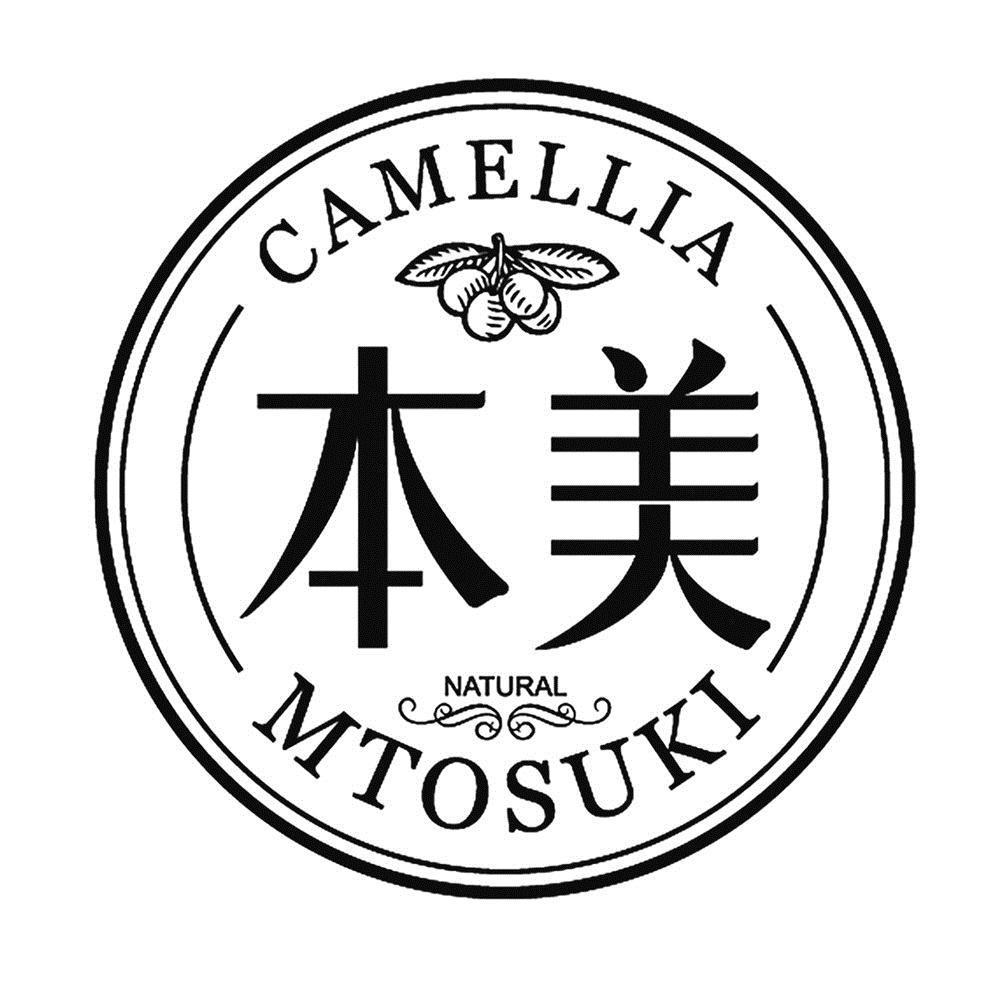 本美 CAMELLIA MTOSUKI NATURAL