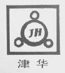 津华