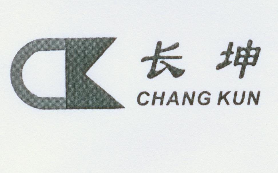 长坤 CK