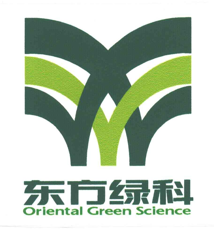 东方绿科
