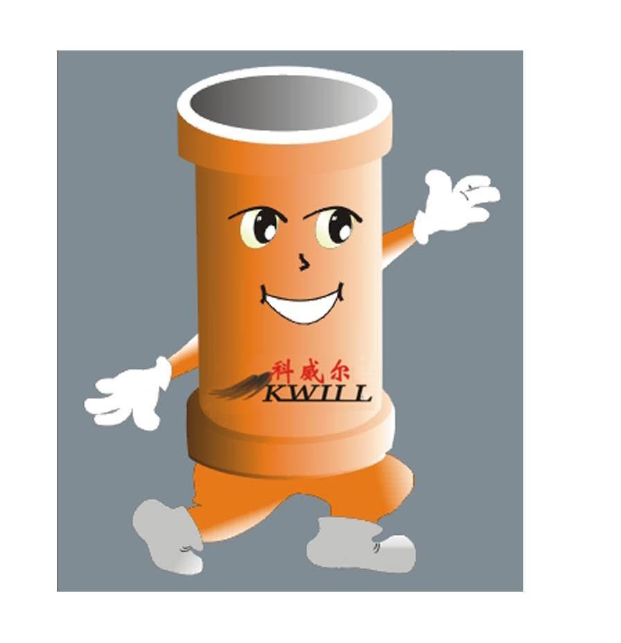 科威尔 KWILL