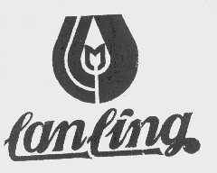 LAN LING