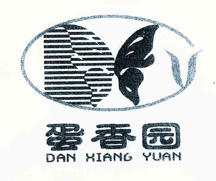 蛋香园