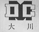 大川