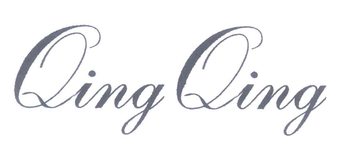 QINGQING