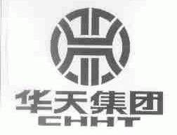 华天;CHHT