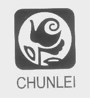 CHUNLEI