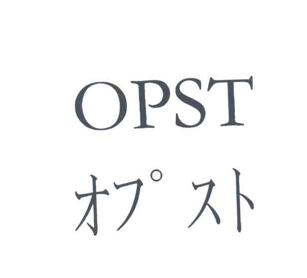 OPST