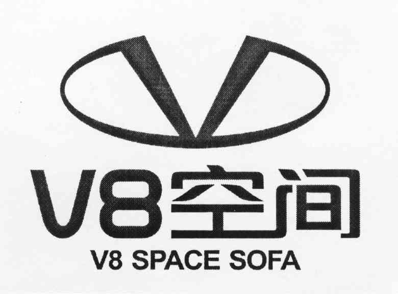 V8 空间 V8 SPACE SOFA