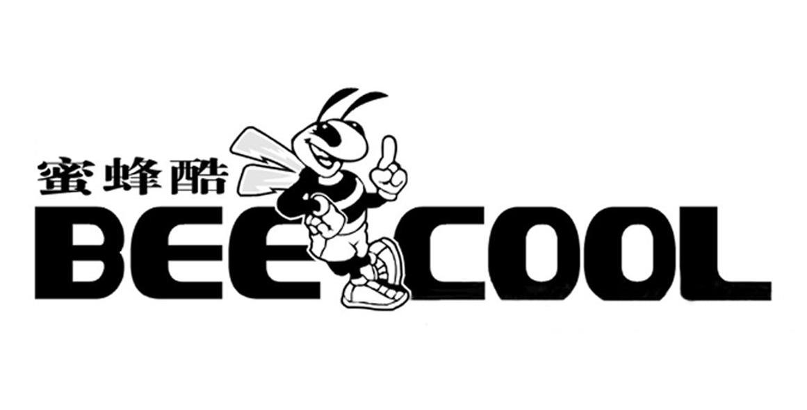 蜜蜂酷 BEECOOL