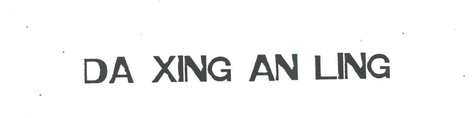 DA XING AN LING