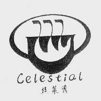 丝莱秀   CELESTIAL