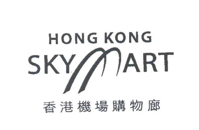 SKYMART