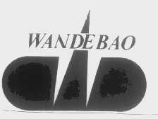WANDEBAO