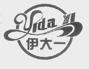 伊大一