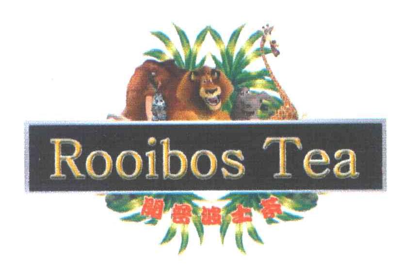 開普波士茶;ROOIBOS TEA