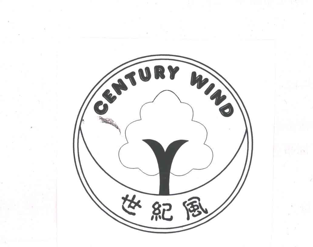 CENTURY WIND;世纪风