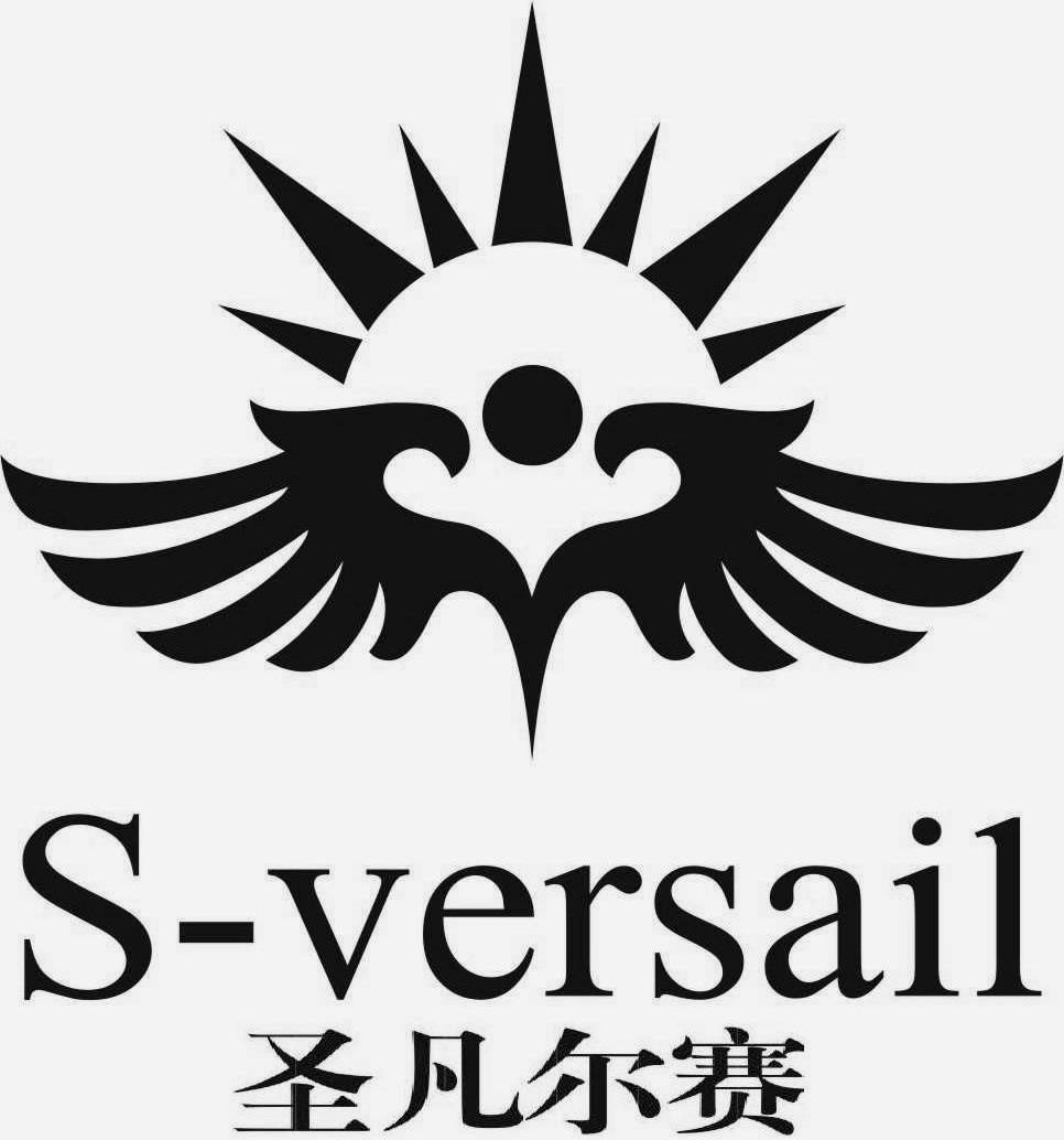 圣凡尔赛 S-VERSAIL