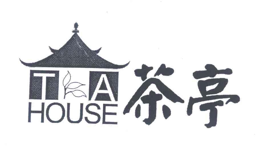 茶亭;TA HOUSE