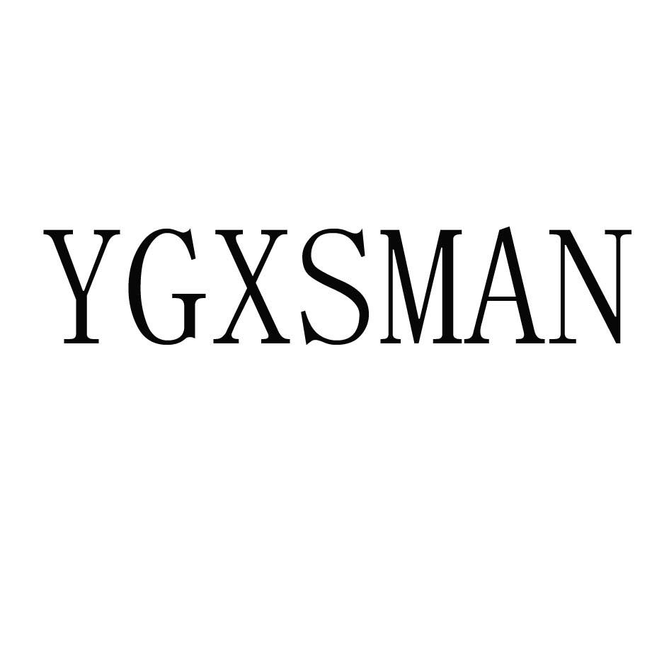 YGXSMAN