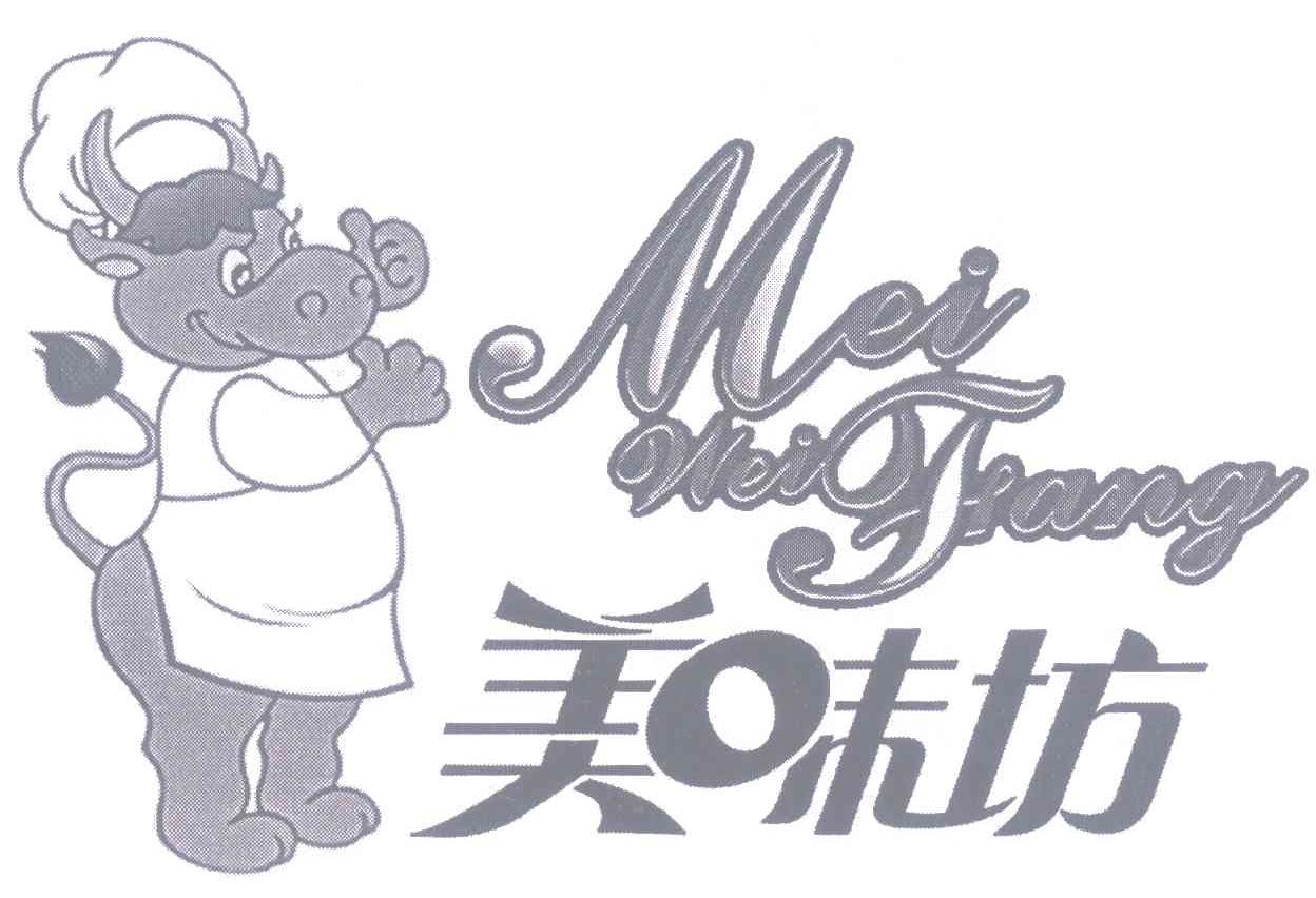 美味坊 MEIWEIFANG