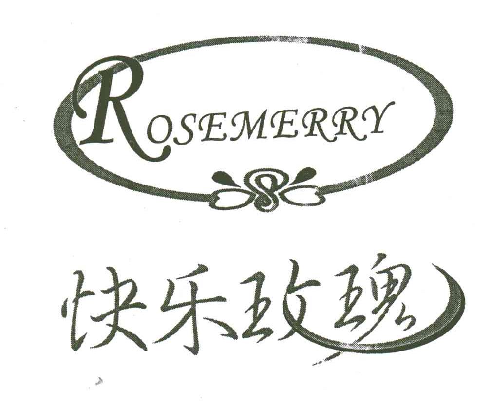 快乐玫瑰;ROSEMERRY;R