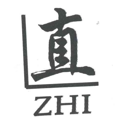 直