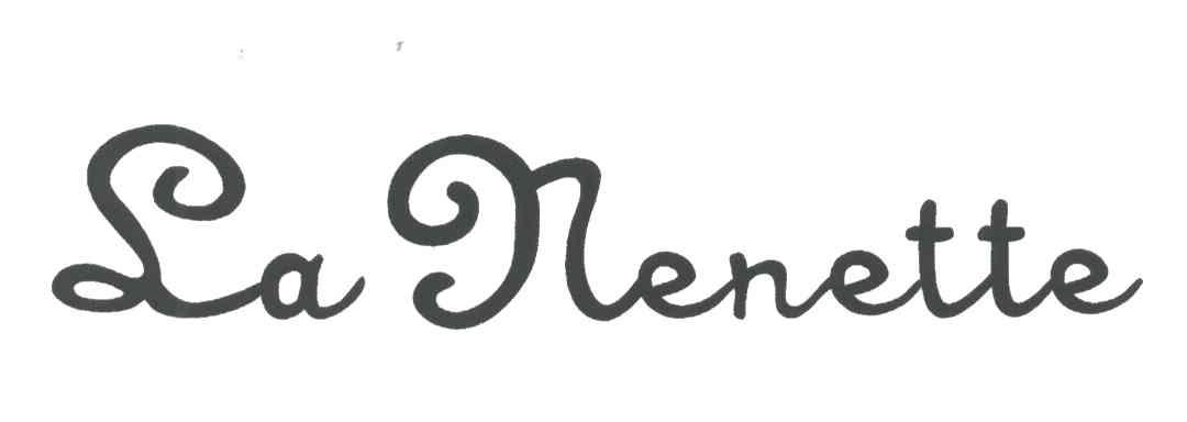 SA NENETTE；LA NENETTE