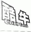 酷牛;COOL CATTLE