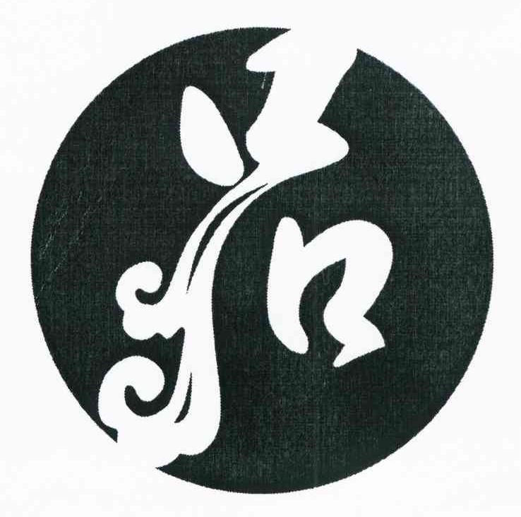 图形