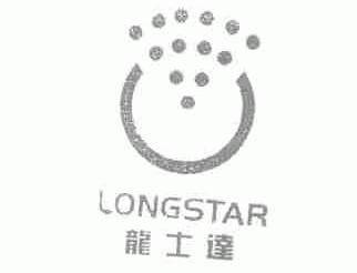 龙士达;LONGSTAR