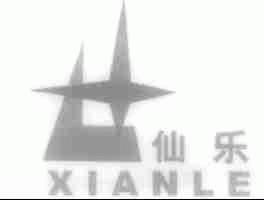 仙乐