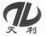 天利