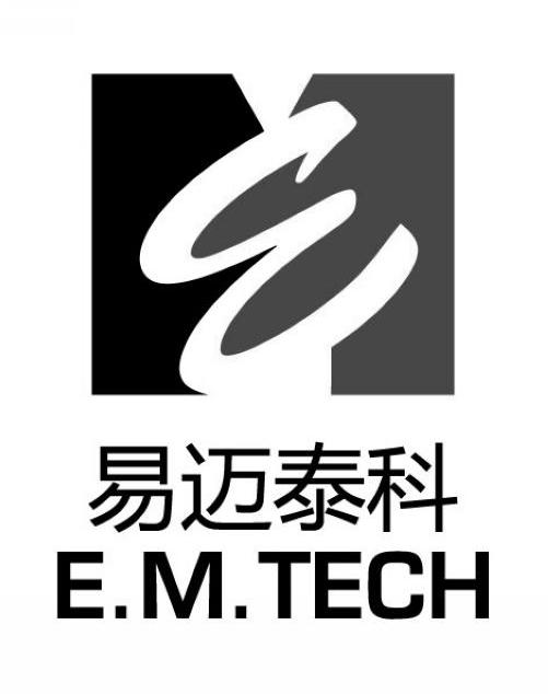 易迈泰科 E.M.TECH