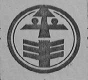 平丰