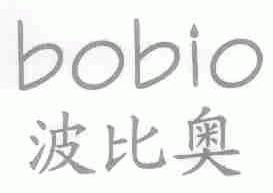 波比奥;BOBIO