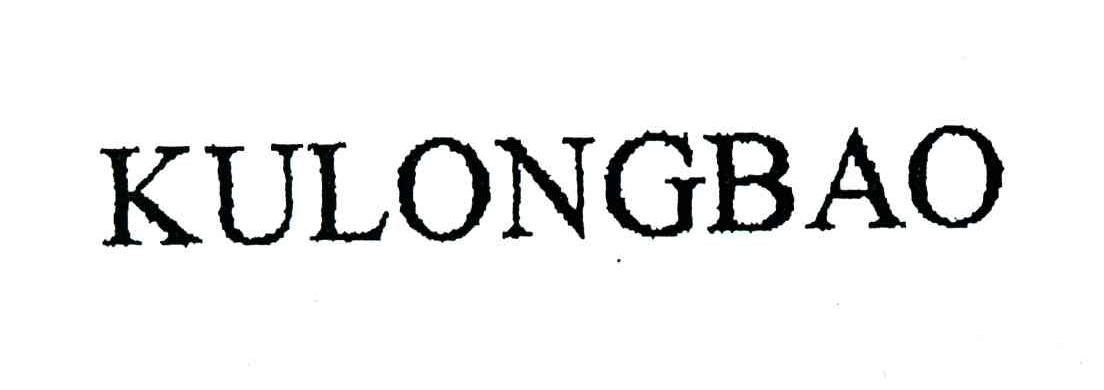 KULONGBAO