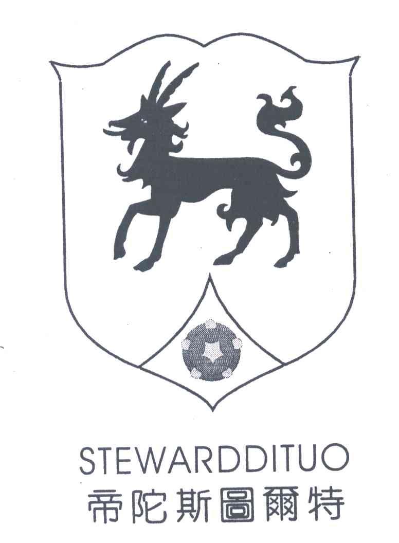 帝陀斯图尔特;STEWARDDITUO