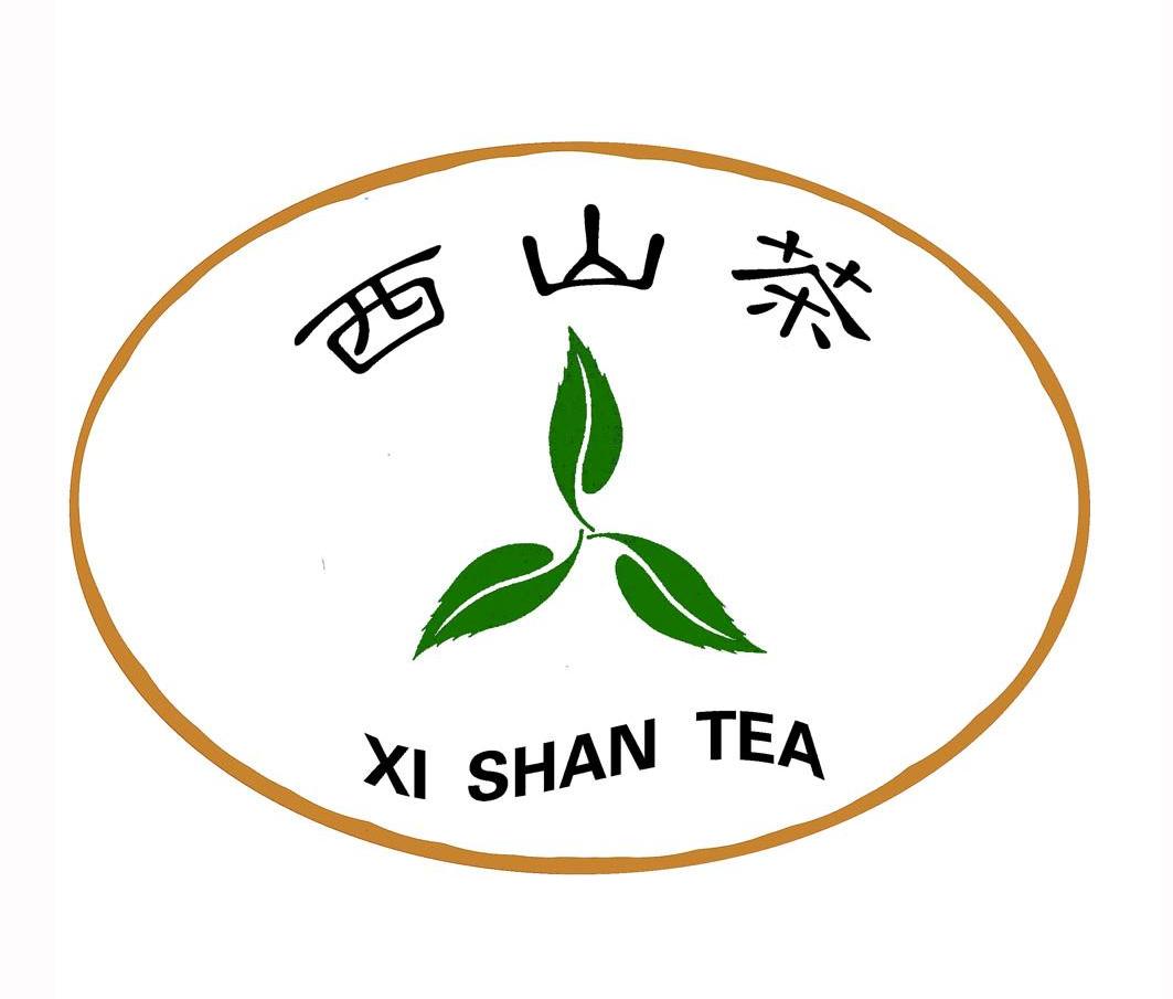 西山茶 XI SHAN TEA
