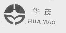 华茂