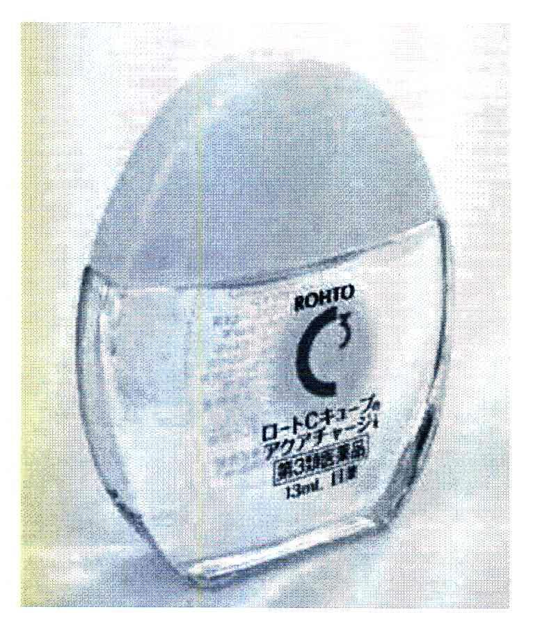 第3类医药品？ ROHTO
