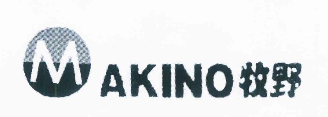 牧野 M AKINO