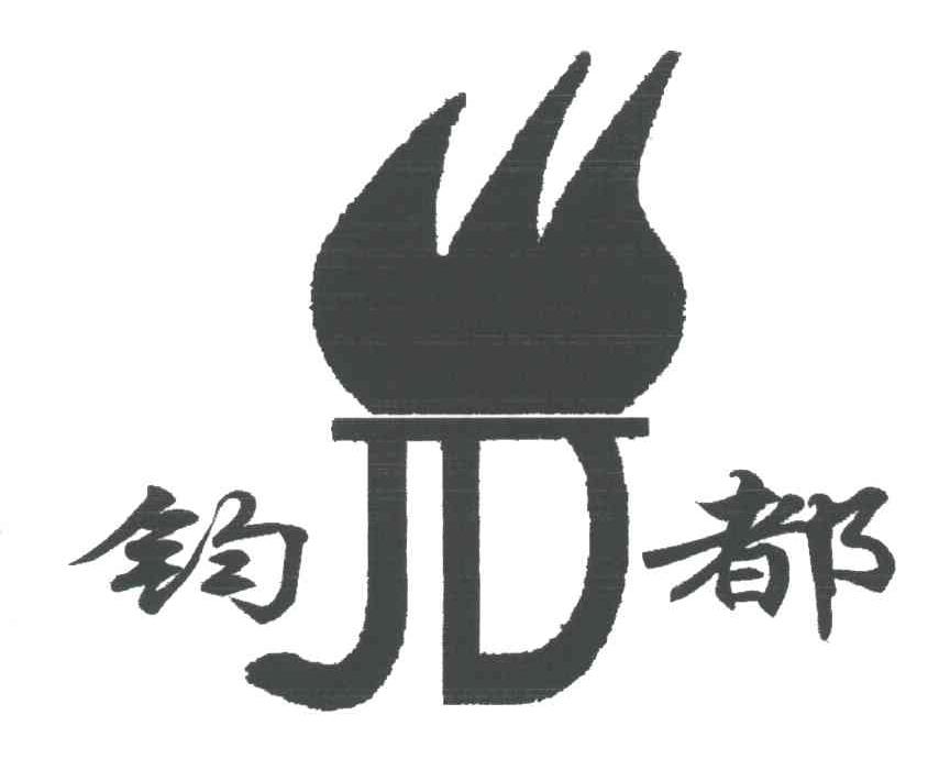 钧都;JD