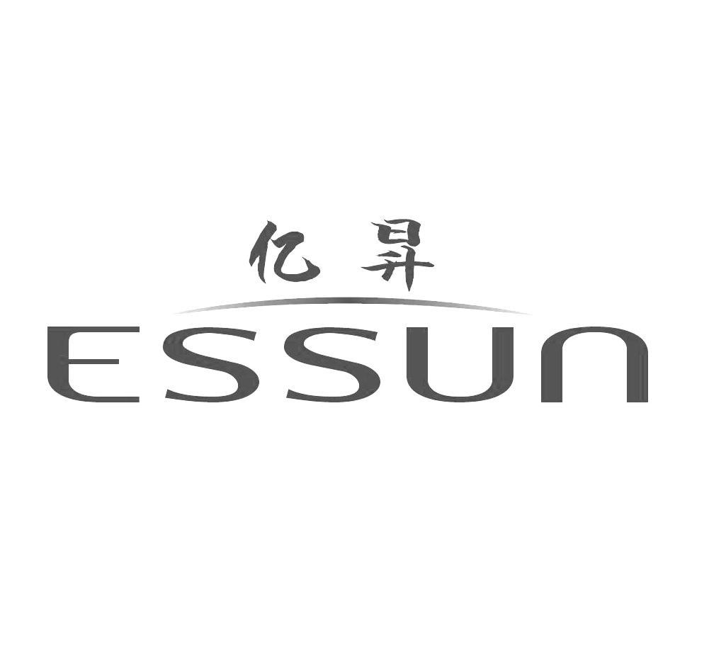 亿升 ESSUN