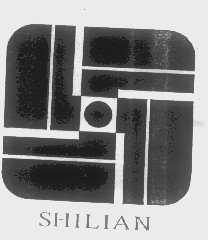 SHILIAN