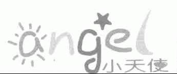 小天使;ANGEI